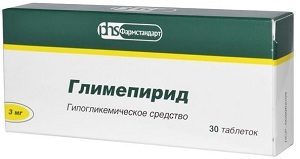Таблетки Глимепирида