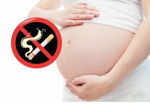 Курение при беременности противопоказано