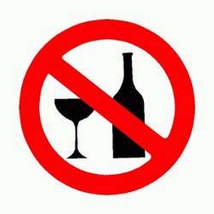 Применение несовместимо с приемом алкогольных напитков