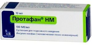 Инсулин Протафан