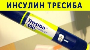 Шприц-ручка с инсулином Тресиба