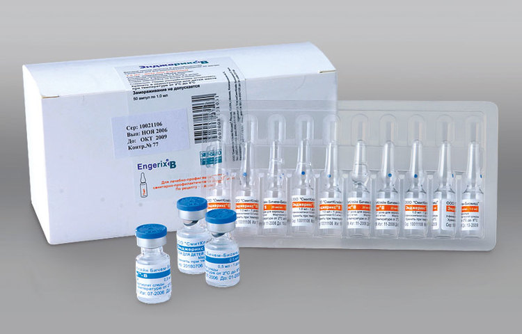 Комбиотех – вакцина от гепатита B: инструкция по применению для детей и .