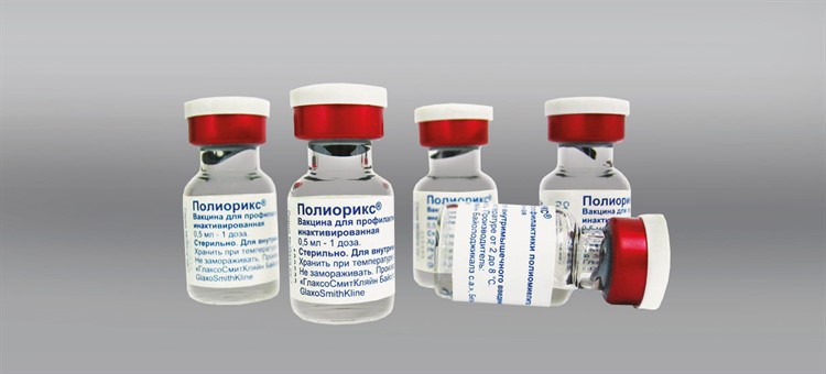Имовакс Полио: инструкция по применению вакцины, цена, состав и .